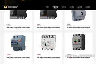 吉达联合高层：本泽马因特殊情况请3天假回马德里 他&球队关系密切